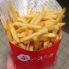 ポッポにてメガポテト200円を食す!このコスパはメガ系のポテトだ